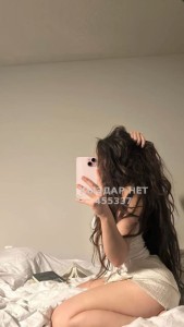 Проститутка Астаны Девушка№455337 Адэль Ред Кредит Рассрочка Фотография №3796269