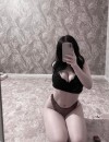 Фотография №3811557