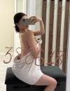 Фотография №3818313