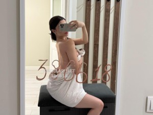 Проститутка Алматы Девушка№386618 Red house Фотография №3818313