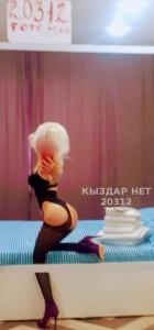 Проститутка Павлодара Девушка№20312 На пару дней-Императрица разврат Фотография №3245307