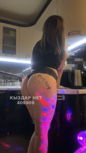Проститутка Кокшетау Девушка№409909 Эля Фотография №3431696