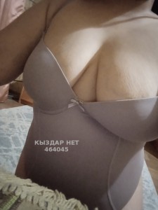 Проститутка Усть-Каменогорска Девушка№464045 Томпи Минет с окочанием15000 Фотография №3525235