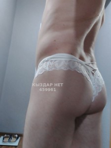 Жиголо Алматы Парень№459961 Милый друг Фотография №3620460