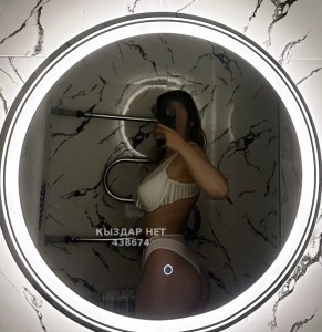 Проститутка Алматы Девушка№438674 Анюта до 1800 Фотография №3735347