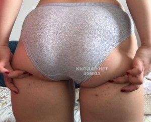 Проститутка Актобе Девушка№496013 Айым Фотография №3739912