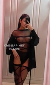 Проститутка Кокшетау Девушка№492308 Анетта Фотография №3744932
