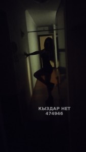 Проститутка Жезказгана Девушка№474946 Даянка последний раз в городе Фотография №3751307