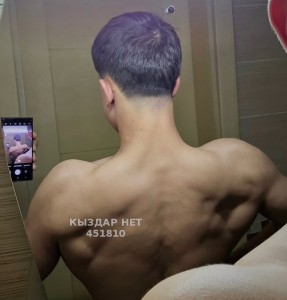 Жиголо Астаны Парень№451810 Arlan Фотография №3751483