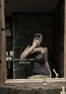 Проститутка Актобе Девушка№498562 Назым Vip Фотография №3762059