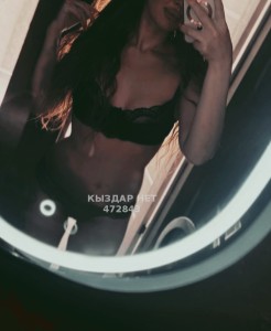 Проститутка Кокшетау Девушка№472843 Проездом пару дней Фотография №3762657