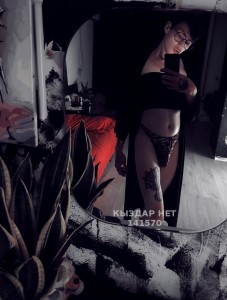 Жиголо Павлодара Парень№141570 Asti Фотография №3762964