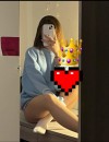 Фотография №3763196