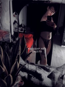 Жиголо Павлодара Парень№141570 Asti Фотография №3764887