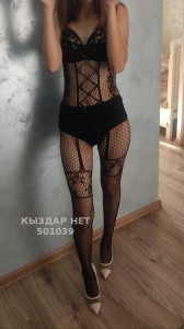 Проститутка Капчагая Девушка№501039 Sayaоплата только нал Фотография №3766155