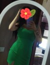 Фотография №3768153