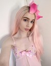 Фотография №3768711