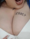 Фотография №3768907