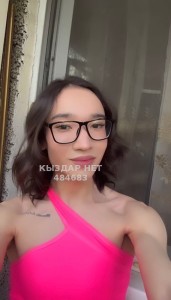 Транс Алматы Транс№484683 Milana есть Приват канал Фотография №3769643