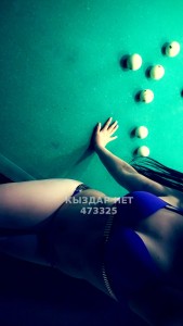 Проститутка Костаная Девушка№473325 Жду тебя мой тигр Фотография №3769866