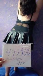 Проститутка Кентау Девушка№490300 Акнур Фотография №3769889