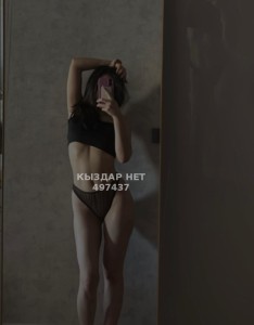 Проститутка Астаны Девушка№497437 Самира Фотография №3770152