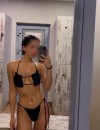 Фотография №3770694