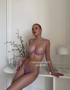Проститутка Атырау Девушка№483780 Боди массаж Фотография №3772637