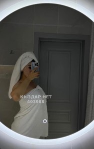 Проститутка Жезказгана Девушка№493968 Саяна Фотография №3773889