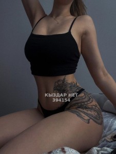 Проститутка Тараза Девушка№394154 Ailin Фотография №3774113