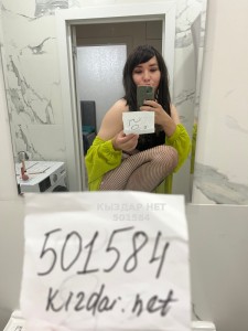 Транс Астаны Транс№501584 Малика Фотография №3775884