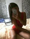 Фотография №3776547