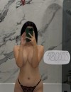 Фотография №3779024