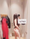 Фотография №3782044