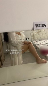 Проститутка Караганды Девушка№492165 Сара Фотография №3782494