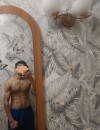Фотография №3787759