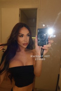 Транс Алматы Транс№276693 Элли Порно видео на продажу Фотография №3791539